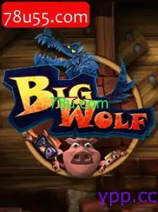 BigWolf