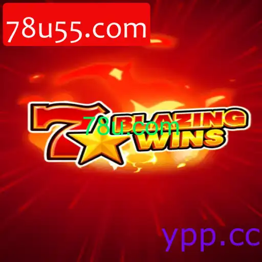 BlazingWins